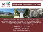 AGRICULTURE ENGINEERING